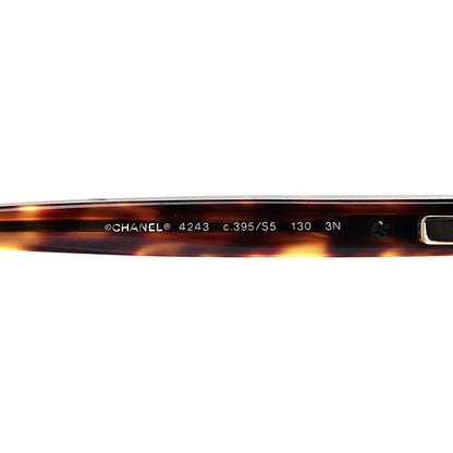 Chanel Rimless Shield Sunglasses 4243 Gradient Tortoise 5 of 7
