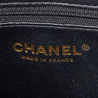 Chanel Caviar Quilted Medallion Tote Black 10 of 10