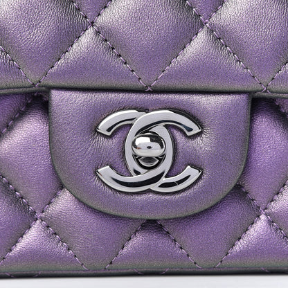 Chanel Iridescent Lambskin Quilted Mini Square Flap Dark Purple 8 of 10