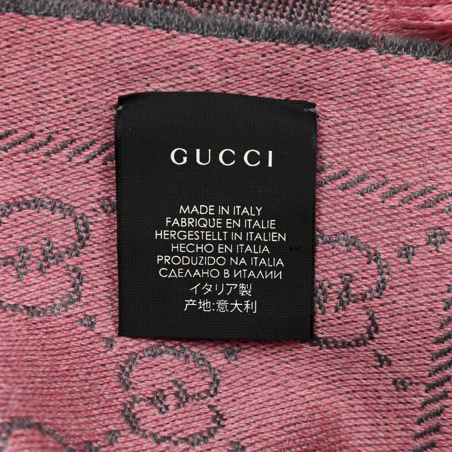 Wool Jacquard GG Monogram Sten Fringe Scarf Graphite Pink
