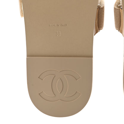 Chanel Grosgrain Lambskin Elastic Flat Mules 38 Beige 8 of 9