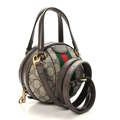 Gucci GG Supreme Monogram Textured Dollar Calfskin Web Mini Ophidia Basketball Shaped Shoulder Bag Beige Ebony New Acero 3 of 9