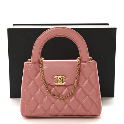 Chanel Shiny Aged Calfskin Quilted Nano Kelly Shopper Coral Pink 11 of 11
