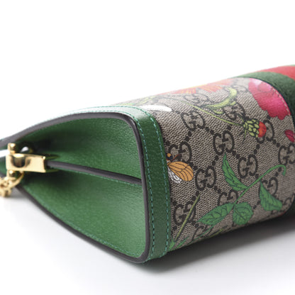Gucci GG Supreme Monogram Flora Web Small Ophidia Chain Shoulder Bag Green 6 of 11