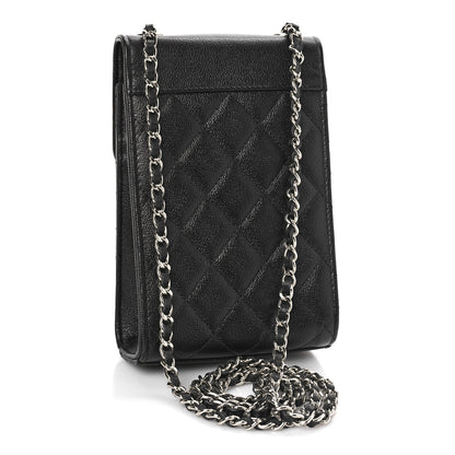 Chanel Grained Calfskin Quilted CC Box Clutch With Chain Black 3 of 9