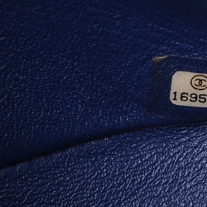Chanel Patent Quilted Jumbo Double Flap Dark Blue 8 of 8