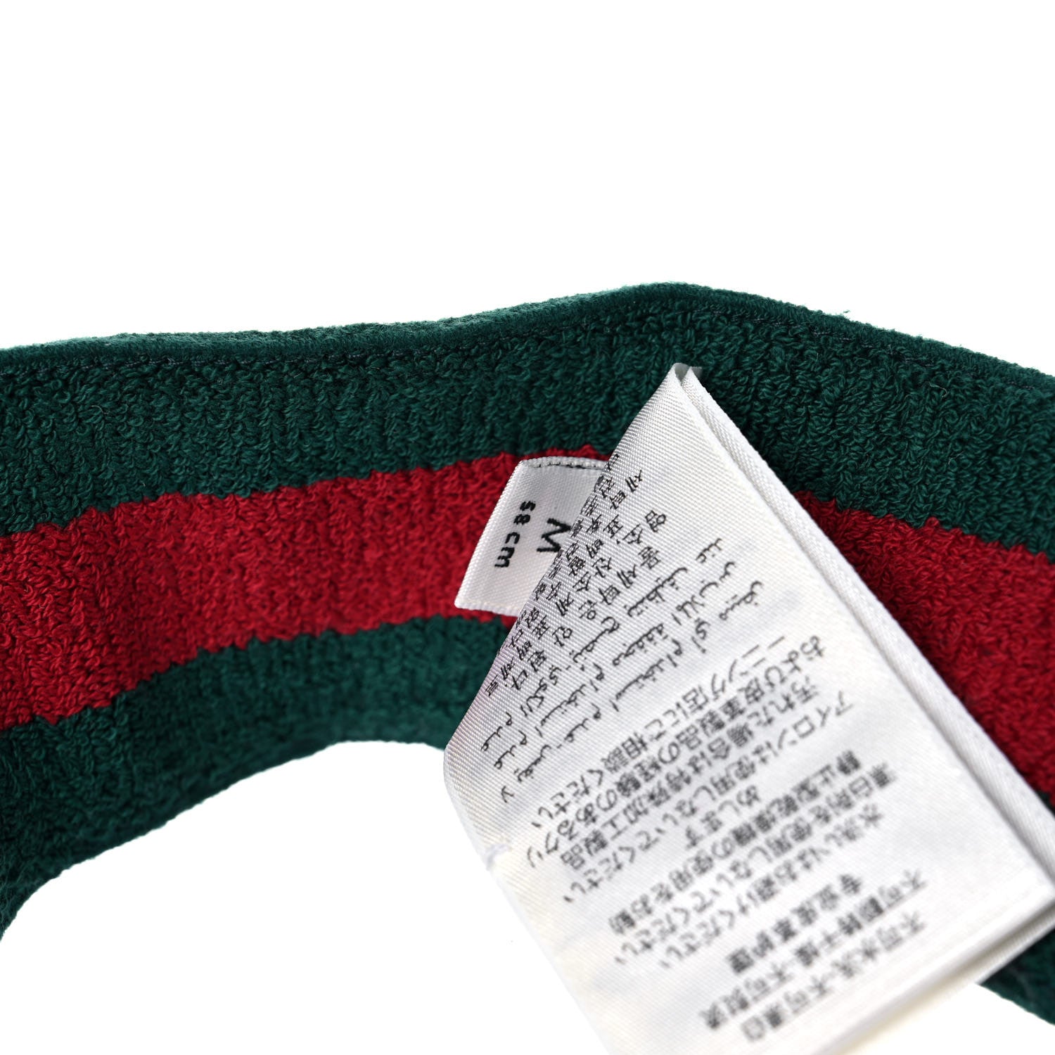 Gucci Vinyl Web Visor M Green Red 9 of 11