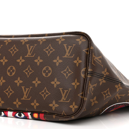 Louis Vuitton Monogram Kabuki Neverfull MM 10 of 10
