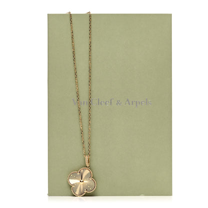 Van Cleef & Arpels 18K Yellow Gold Guilloche Magic Alhambra Long Necklace 5 of 5