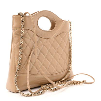 Chanel Shiny Crumpled Calfskin Quilted Mini 31 Shopping Bag Dark Beige 3 of 11