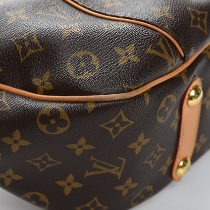 Louis Vuitton Monogram Galliera PM 16 of 17