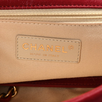 Chanel Iridescent Calfskin Large Chic Quilt Flap Red 6 of 9