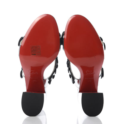 Christian Louboutin Metallic Calfskin Tres Pansy 85 Slide Sandals 37.5 Silver 5 of 9