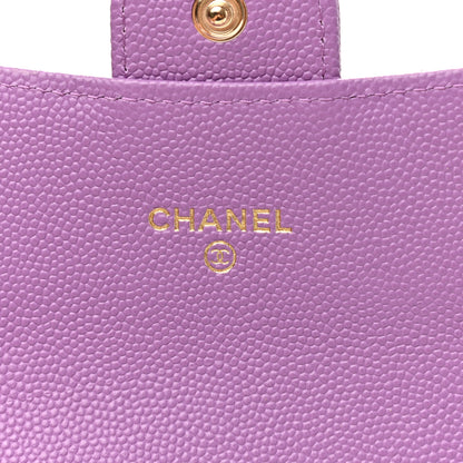 Chanel Caviar Quilted Medium Gusset Flap Wallet Purple 6 of 9