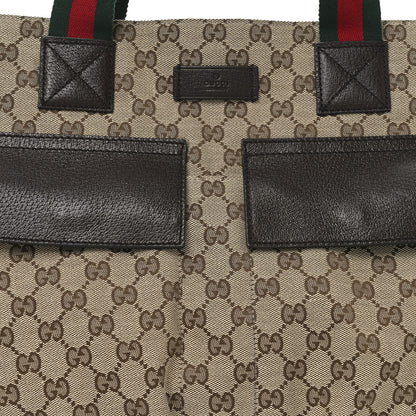 Gucci GG Monogram Medium Web Handle Double Pocket Tote Brown 8 of 10