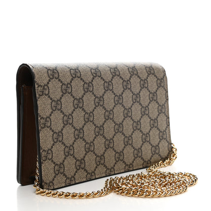 Gucci GG Supreme Monogram Script Logo Heart Wallet on Chain Beige Brown 3 of 10
