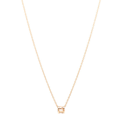 Tiffany 18K Rose Gold Atlas Open Pendant Necklace 1 of 5
