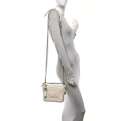 Chanel Aged Calfskin Chevron Quilted Small Gabrielle Hobo White 2 of 13
