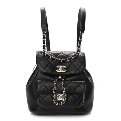 Chanel Lambskin Quilted Small Duma Drawstring Backpack Black 1 of 10