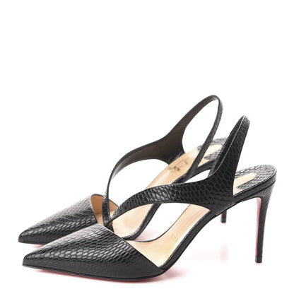 Christian Louboutin Calfskin Jurassic Brandina 85 Slingback Pumps 37 Black 3 of 11