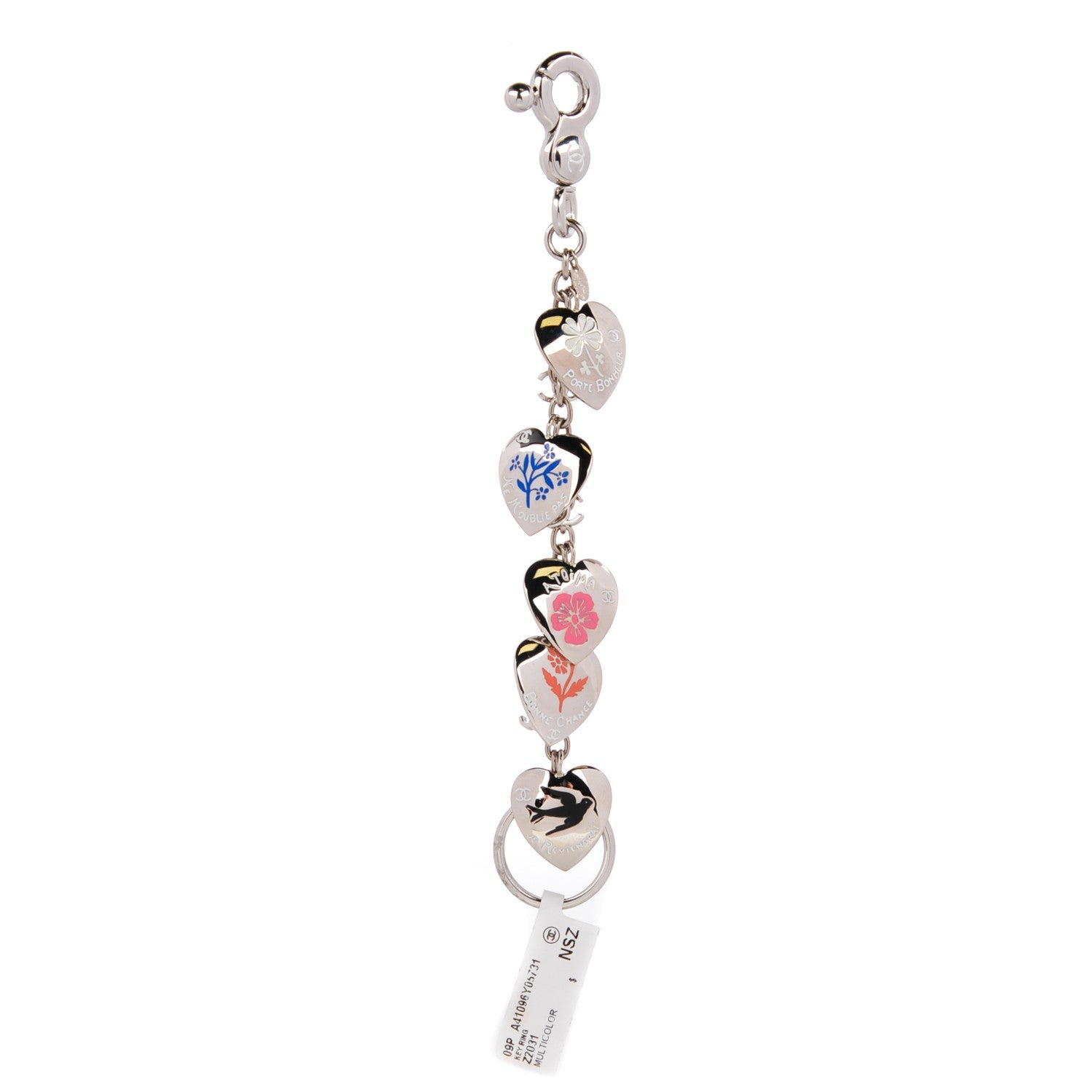 Chanel Valentine Charm Key Ring Silver 1 of 3