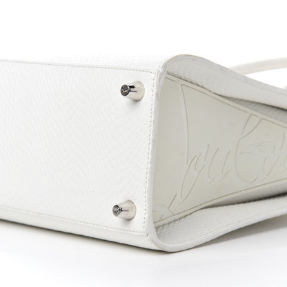 Christian Louboutin Calfskin Lizard Embossed Medium Paloma White 7 of 15