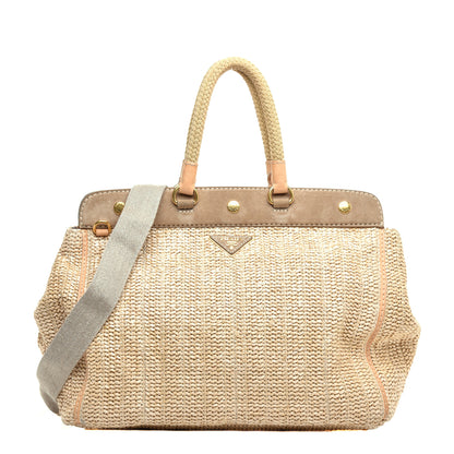 Prada Straw Suede Frame Tote 1 of 8