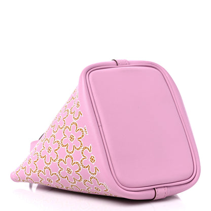 Hermes Swift Micro Lucky Daisy Picotin Lock Mauve Sylvestre 4 of 8