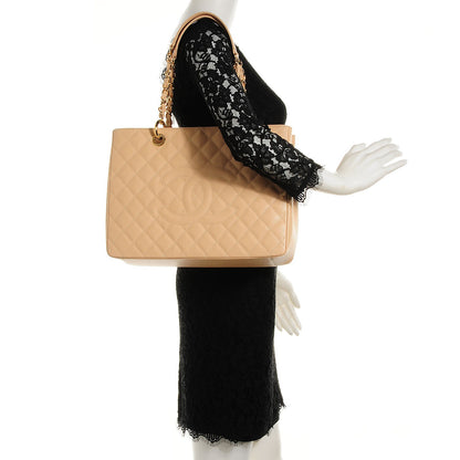 Chanel Caviar Quilted Grand Shopping Tote GST Beige Clair 2 of 8