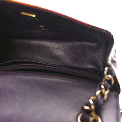Chanel Shaded Patent Calfskin Quilted Mini Rectangular Flap Red Yellow Dark Purple 5 of 9