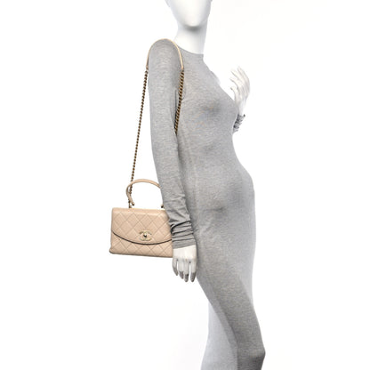 Chanel Lambskin Quilted Trendy Spirit Top Handle Bag Beige 2 of 12