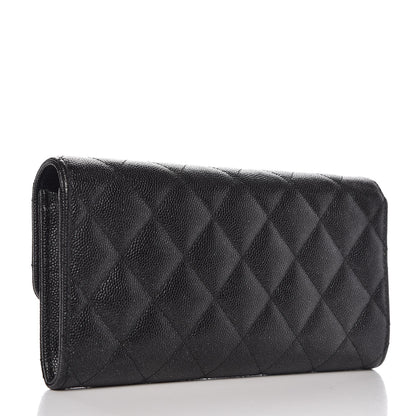 Chanel Iridescent Caviar Quilted Large Gusset Flap Wallet Black 3 of 9