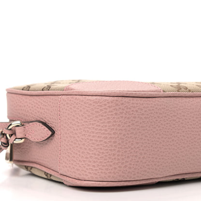 Gucci Monogram Mini Bree Messenger Bag Beige Soft Pink 6 of 9