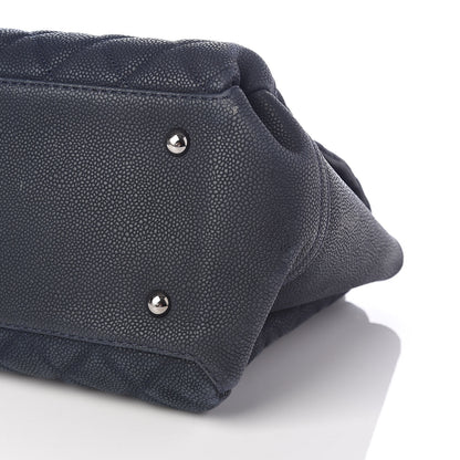 Chanel Iridescent Caviar Medium Lady Pearly Flap Blue 10 of 10