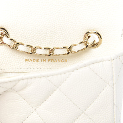 Chanel Caviar Quilted Flap Chain Waist Bag White 7 of 12