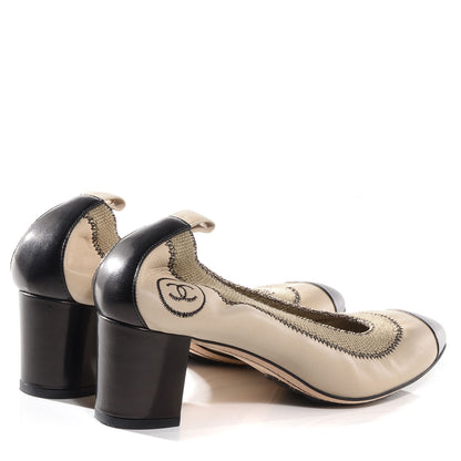 Chanel Leather Elastic Cap Toe Ballerina Pumps 37 Beige Black 4 of 7