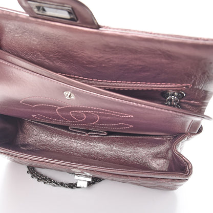 Chanel Metallic Calfskin Quilted 2.55 Reissue 225 Flap Pink 5 of 9