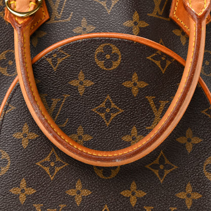 Louis Vuitton Monogram Ellipse MM 14 of 14