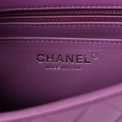 Chanel Lambskin Quilted Mini Rectangular Flap Purple 6 of 11