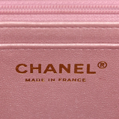 Chanel Lambskin Quilted Tie Dye Ombre Mini Rectangular Flap Yellow Multicolor 6 of 13