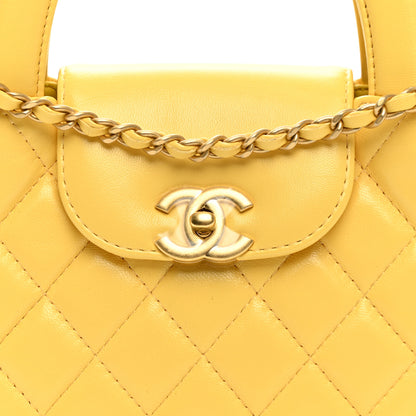 Chanel Shiny Aged Calfskin Quilted Nano Kelly Shopper Light Yellow 8 of 10