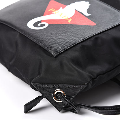 Prada Tessuto Nylon Saffiano Seahorse Drawstring Backpack Black 9 of 9