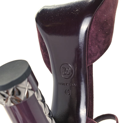Chanel Suede Calfskin Pumps 40 Dark Purple 8 of 14