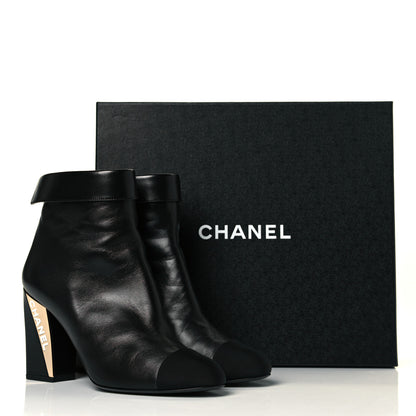 Chanel Lambskin Grosgrain Triangle & Collar 90 Ankle Boots 40 Black 10 of 10
