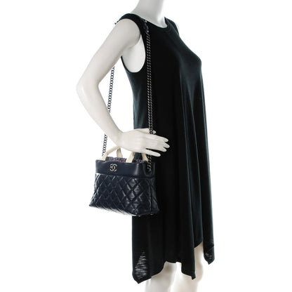 Chanel Calfskin Tweed Quilted Small Tote Navy Multicolor 2 of 8