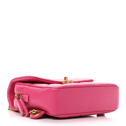 Chanel Shiny Caviar Quilted Chain Melody Backpack  Pink 4 of 12