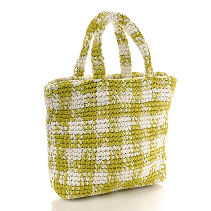 Prada Yarn Raffia Effect Crochet Embroidered Small Logo Tote Citron Yellow 2 of 9