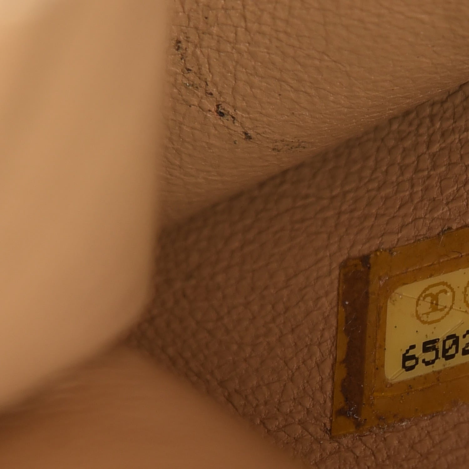 Chanel Caviar Quilted Grand Timeless Tote GTT Beige 8 of 12