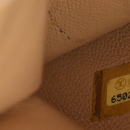 Chanel Caviar Quilted Grand Timeless Tote GTT Beige 8 of 12
