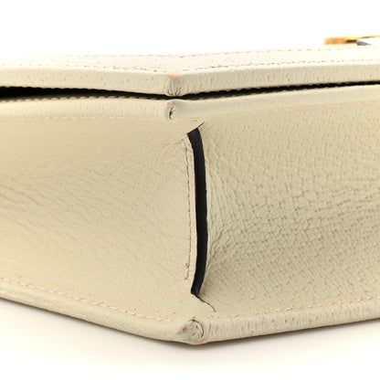 Gucci Textured Dollar Calfskin Mini Diana Chain Bag White 10 of 11
